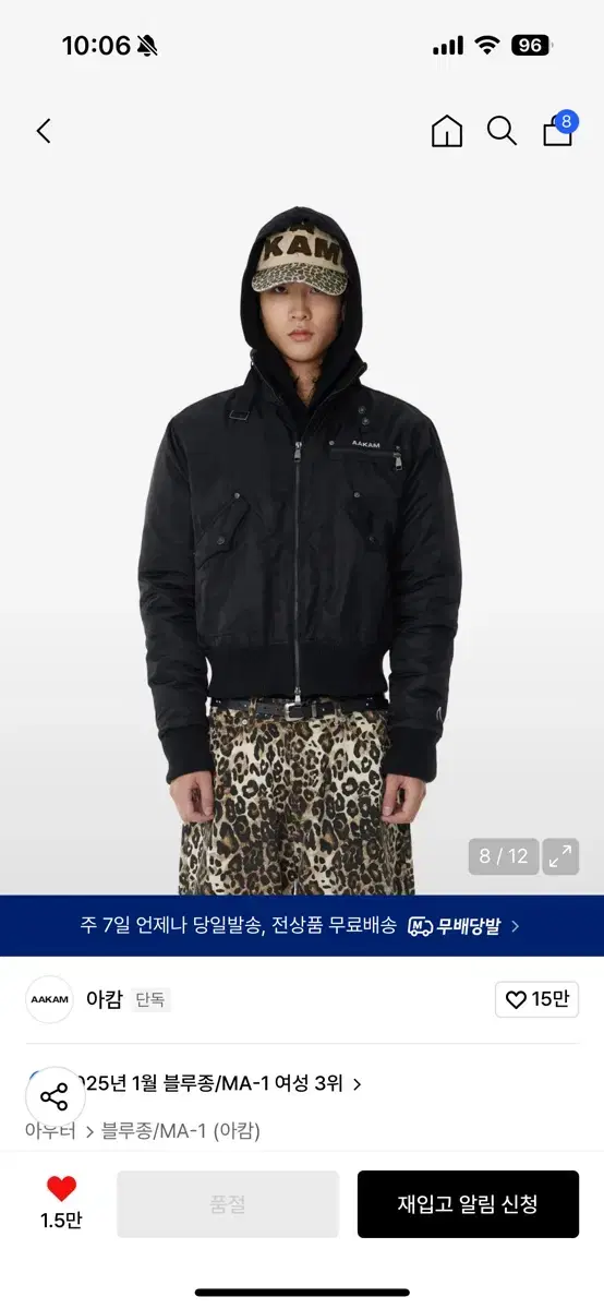 thumbnail-2